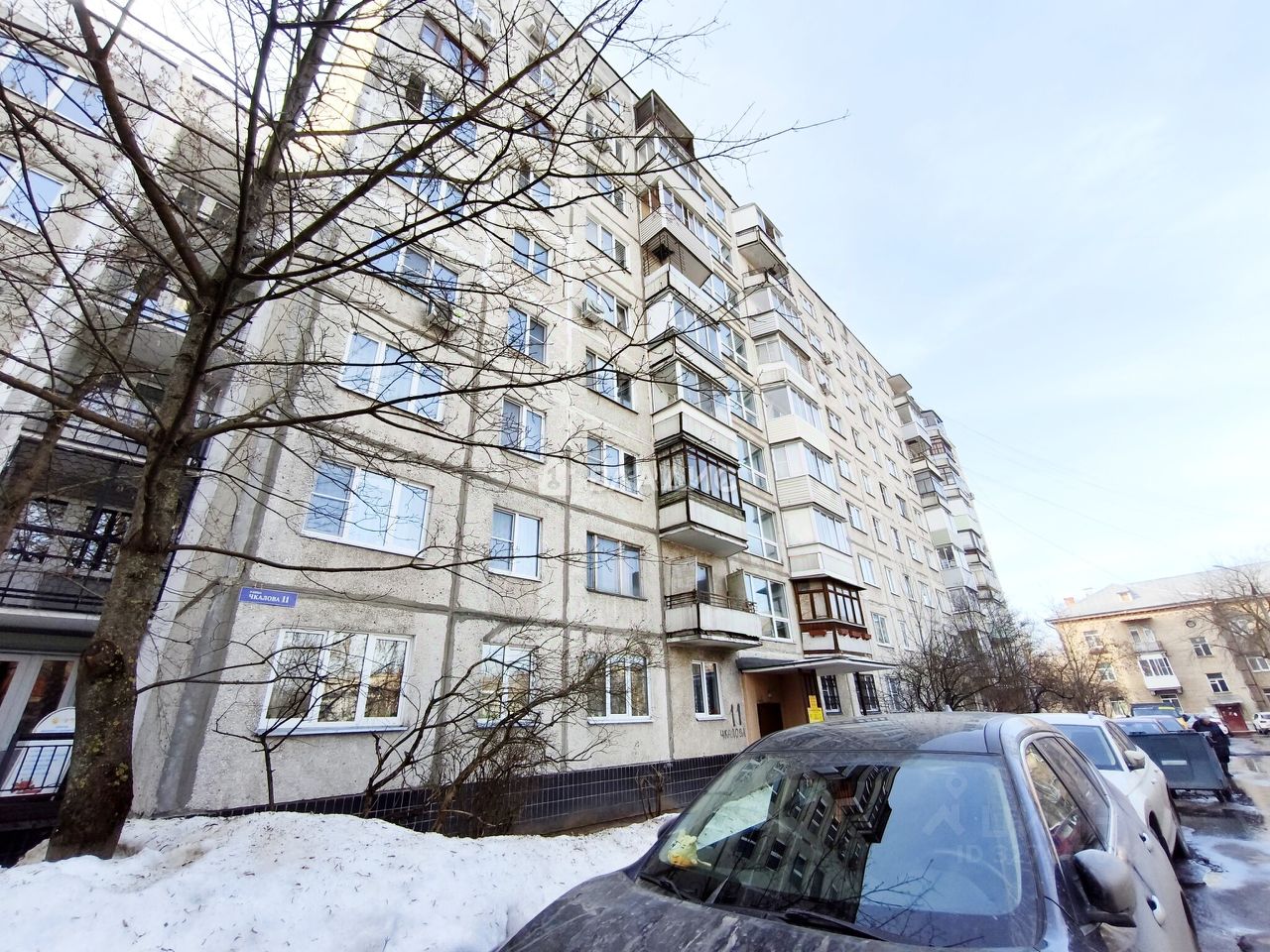Продажа 1-комн квартиры на вторичном рынке Жуковский, улица Чкалова, 11