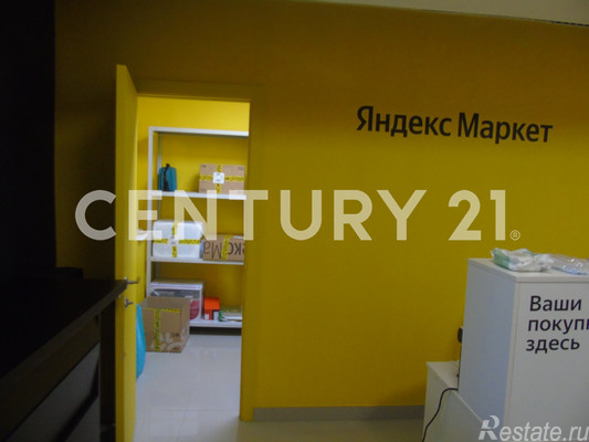 Продажа ПСН 1-й Рощинский проезд,  д. 8