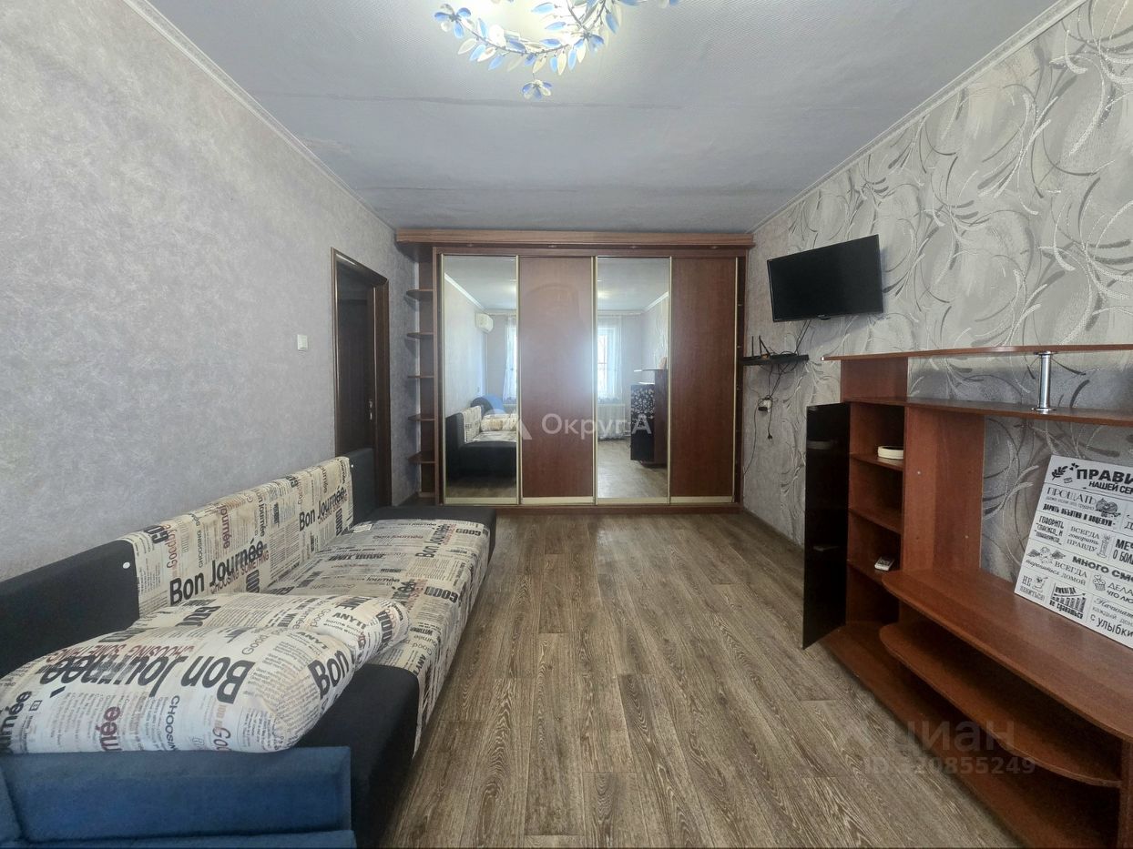 Продажа 2-комн квартиры на вторичном рынке с. Кудиново, улица Центральная, 8