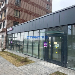 Аренда торгового помещения Ильинское-Усово, Архангельская улица,  д. 15