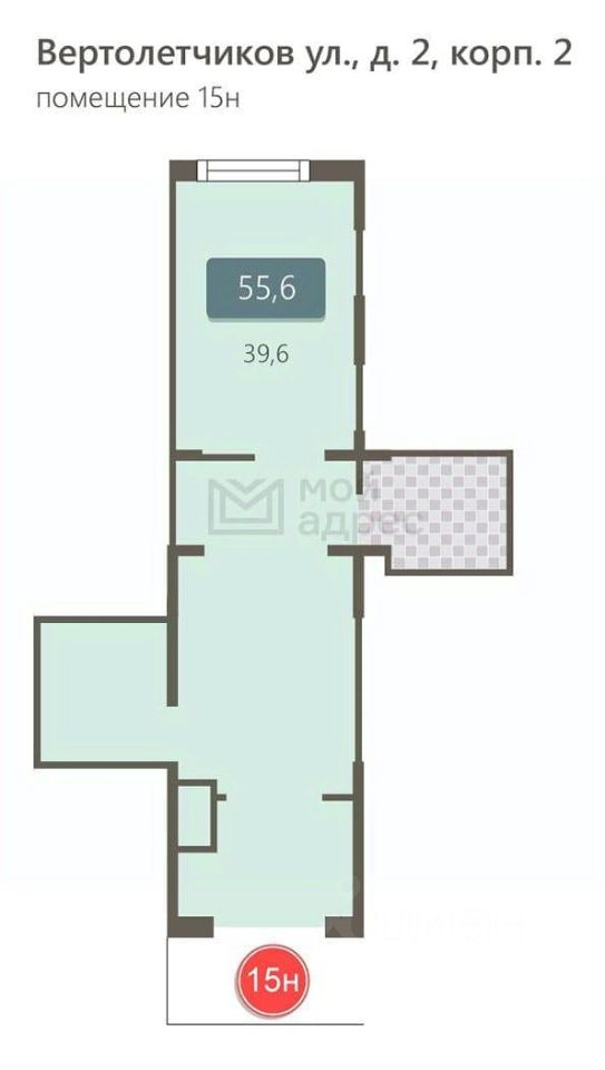 Продажа ПСН улица Вертолётчиков,  д. 2 к2