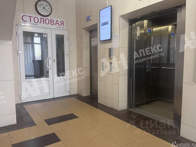 Аренда ПСН Рязанский пр-кт,  д. 22
