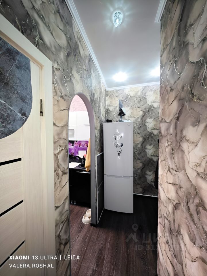 Продажа 2-комн квартиры на вторичном рынке Рошаль, улица Косякова, 6