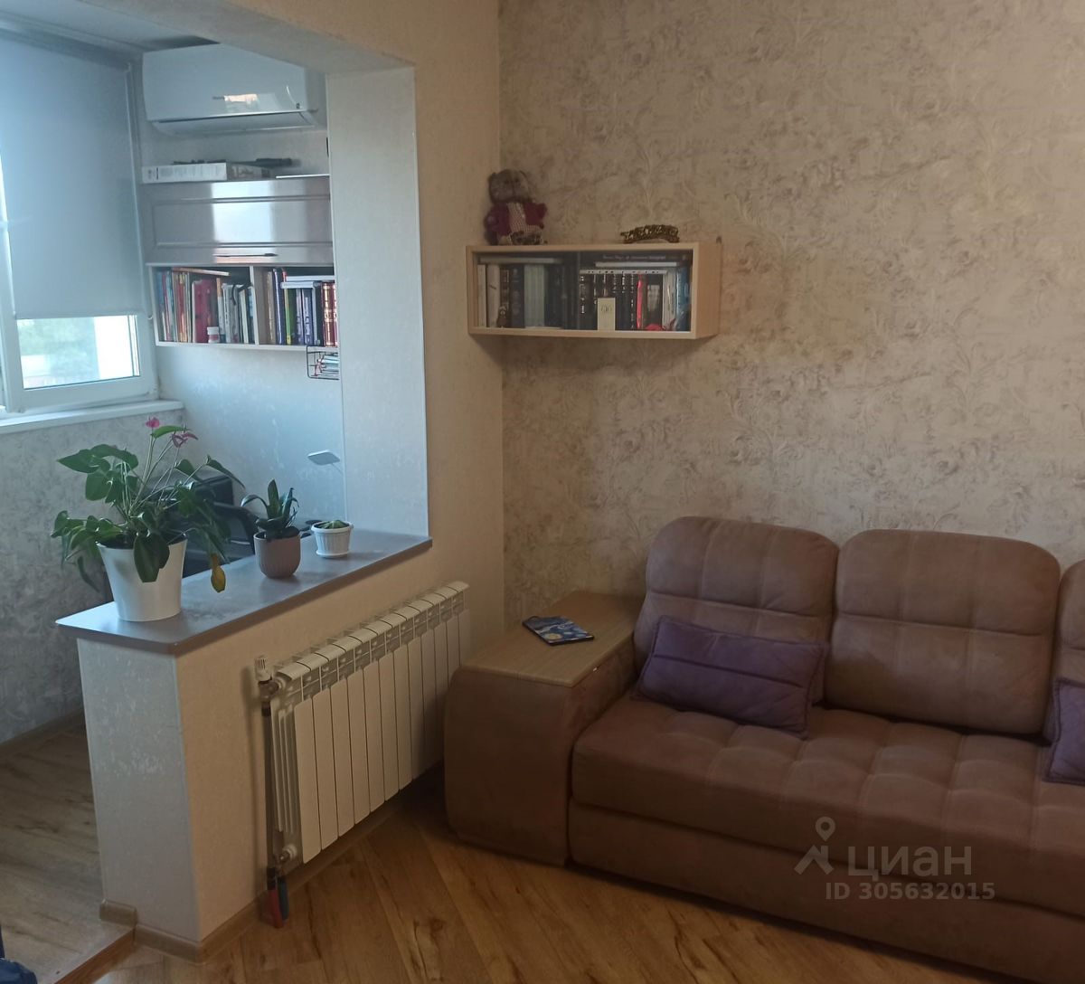 Продажа 1-комн квартиры на вторичном рынке Мытищи, улица Стрелковая, 6