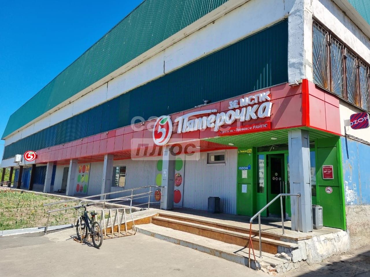 Продажа 3-комн квартиры на вторичном рынке д. Савинская,  д. 4