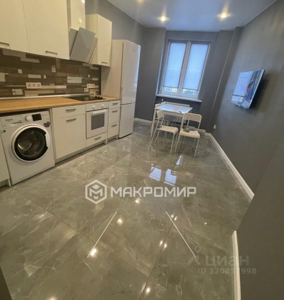 Продажа 2-комн квартиры на вторичном рынке Истра, Рабочая улица, 1А