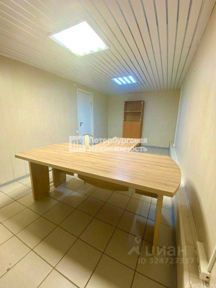Продажа ПСН Авиационная улица,  д. 20