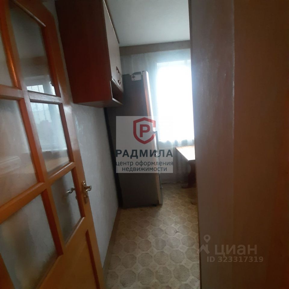 Продажа 1-комн квартиры на вторичном рынке Хотьково, Горжовицкая улица, 15
