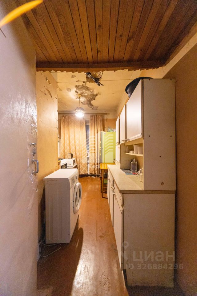 Продажа комнаты Центральный мкр, улица Каширское Шоссе, 38