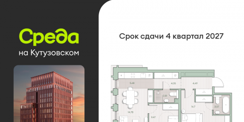 2-комн квартира ул. Ивана Франко, земельный участок 22/1