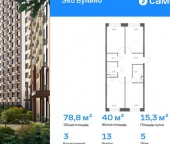 Продать Квартиры вторичка Коммунарка п, Потаповская Роща ул  30 к1 