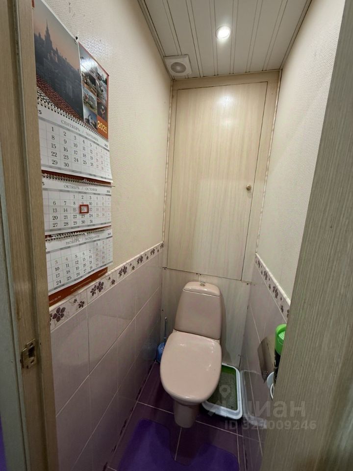 Продажа 2-комн квартиры на вторичном рынке Одинцово, улица Чикина, 11