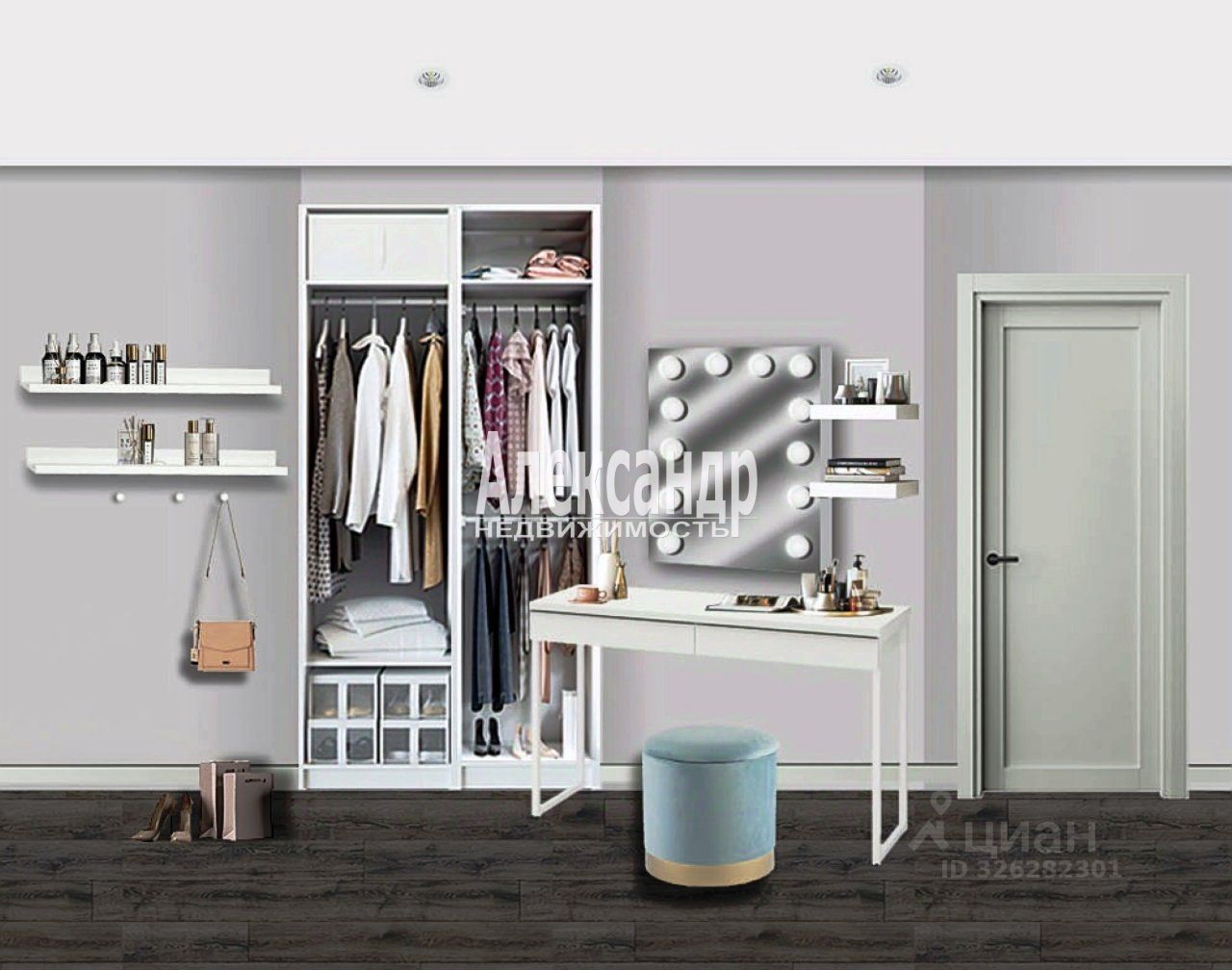 Продажа 3-комн квартиры на вторичном рынке Всеволожск, улица Рябиновая Роща, 4к5