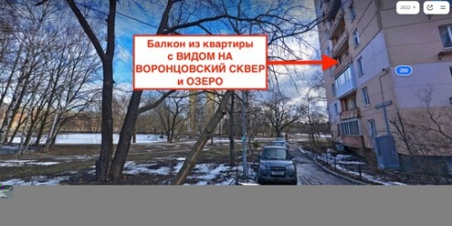 2-комн квартира Нарвский пр-кт,  д. 8