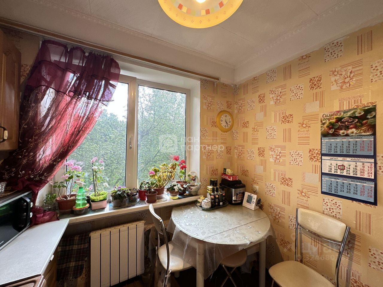 Продажа 3-комн квартиры на вторичном рынке Ленская улица, 10К2