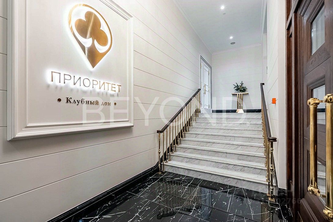 Продажа 3-комн квартиры на вторичном рынке набережная Воскресенская, 32