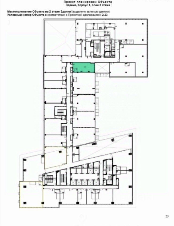 Продажа ПСН Хорошевское ш,  д. 39,  к. 5