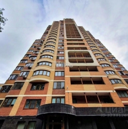 Аренда офиса Вавилова ул,  д. 56