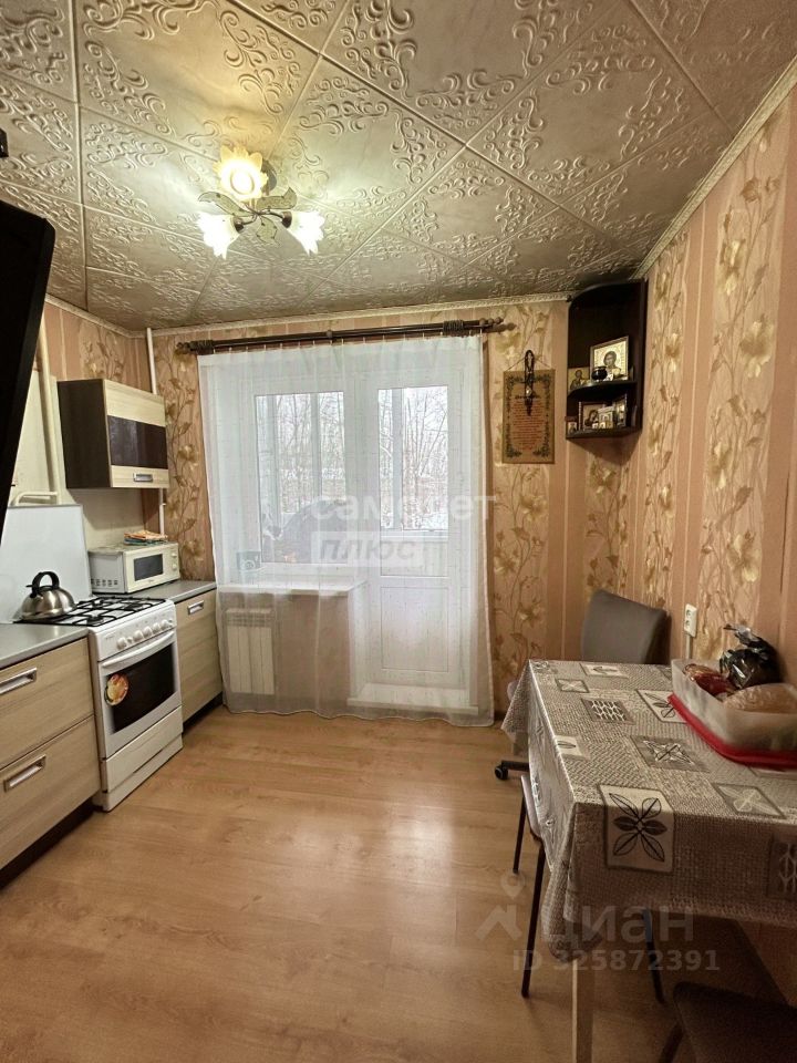 Продажа 1-комн квартиры на вторичном рынке Воскресенск, улица Мичурина, 13
