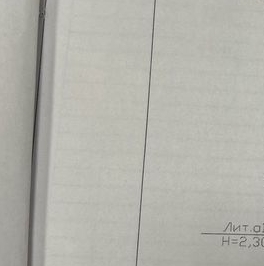 Продажа дома пос. Большие Лучки, Сланцы, улица Сосновая, 13