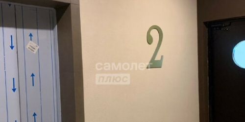 2-комн квартира улица Красных Зорь,  д. 33А