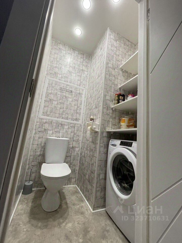 Аренда 3-комн квартиры на вторичном рынке Люберцы, улица Юности, 13к1