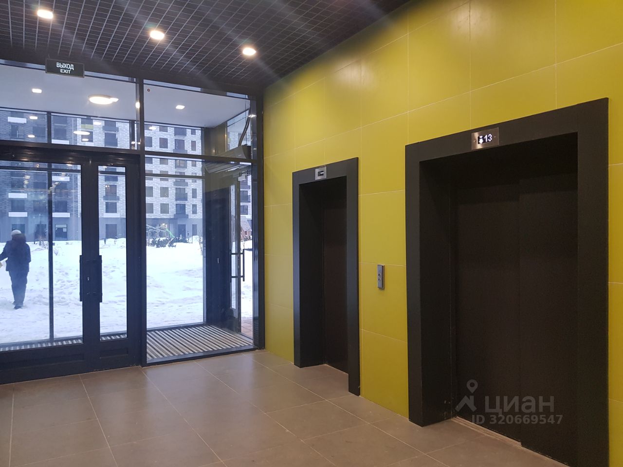 Аренда студии улица Саларьевская, 9