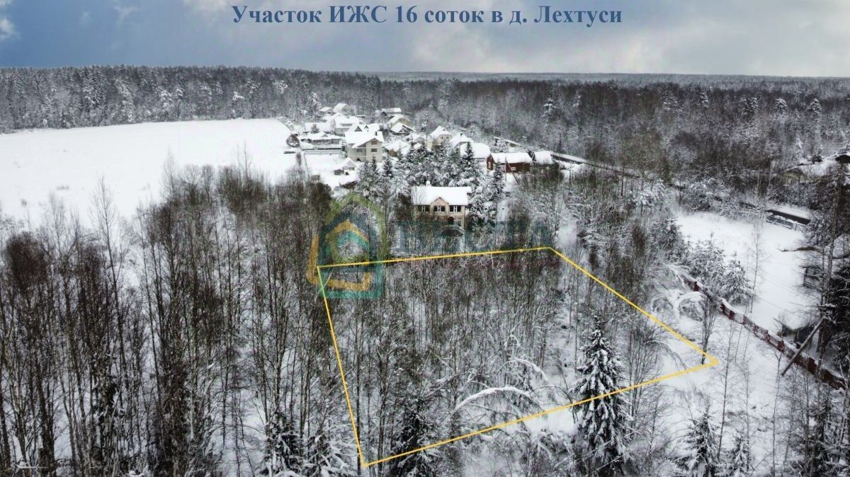 Продажа земли д. Лехтуси, улица Магистральная, 7