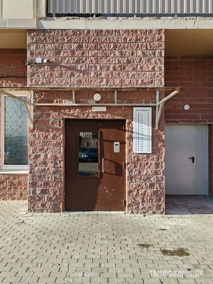 Продажа 2-комн квартиры на вторичном рынке Парголово п, Заречная ул