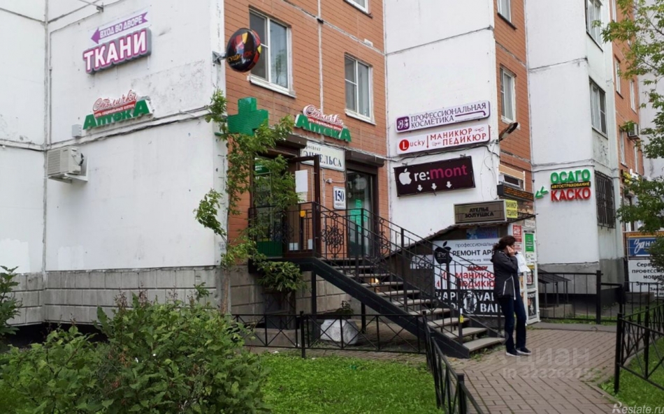 Аренда ПСН Энгельса пр-кт,  д. 150,  к. 1 литера Б