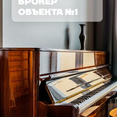 2-комн квартира набережная Кутузова, 30