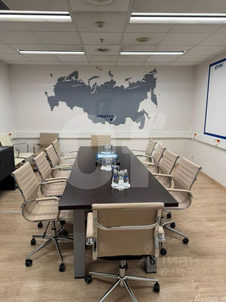 Аренда офиса Краснопресненская набережная,  д. 8