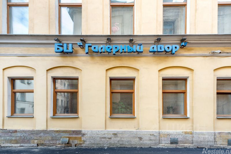 Аренда отдельного здания Галерная ул,  д. 20-22