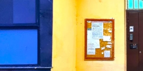 1-комн квартира улица 26 Бакинских Комиссаров, 6