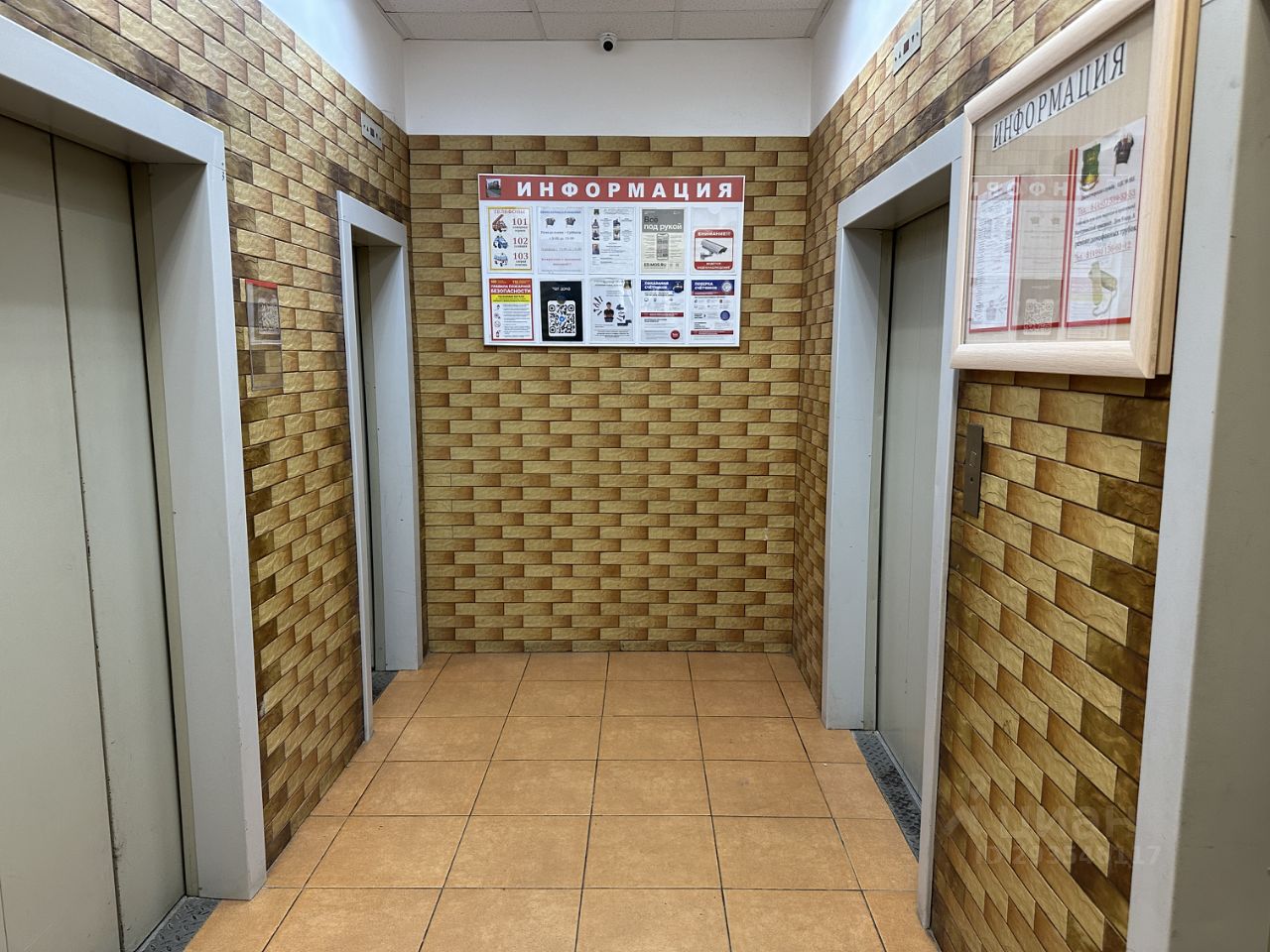 Аренда 2-комн квартиры на вторичном рынке Мичуринский проспект, 13к3