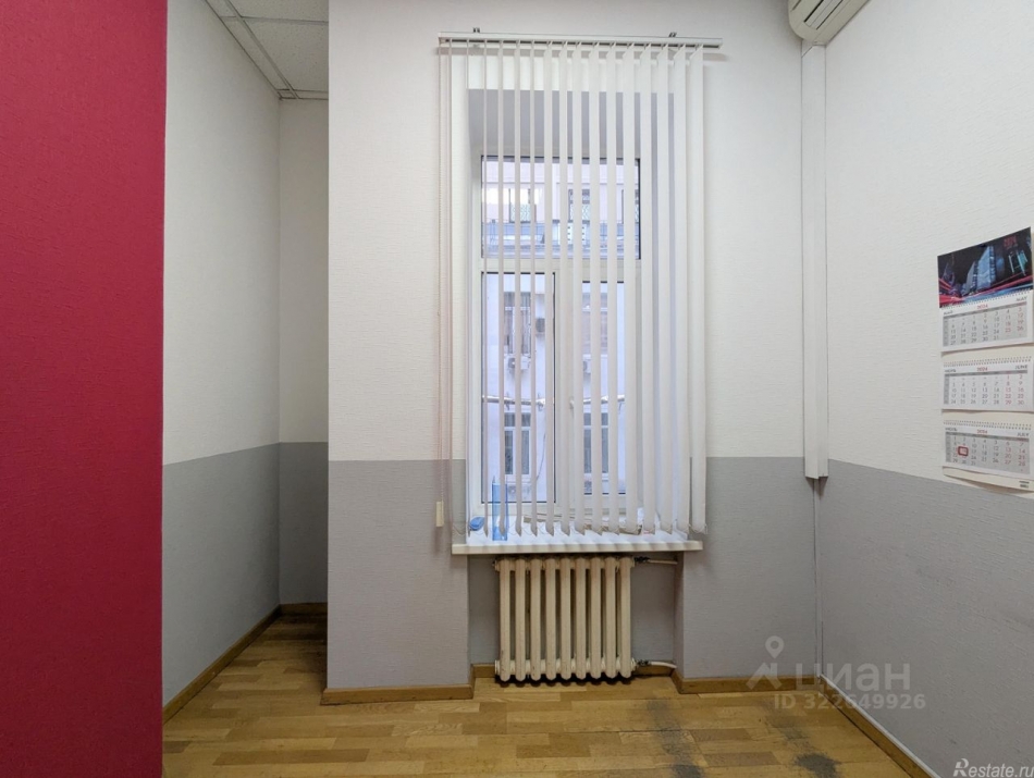 Аренда офиса Лубянка М. ул,  д. 16/4/11