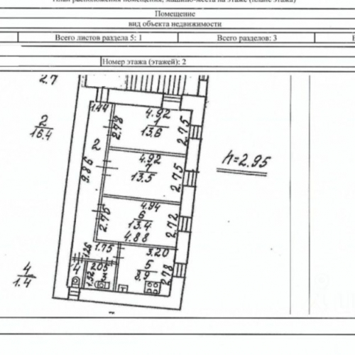 Отдельное здание ул Профессора Попова,  д. 12
