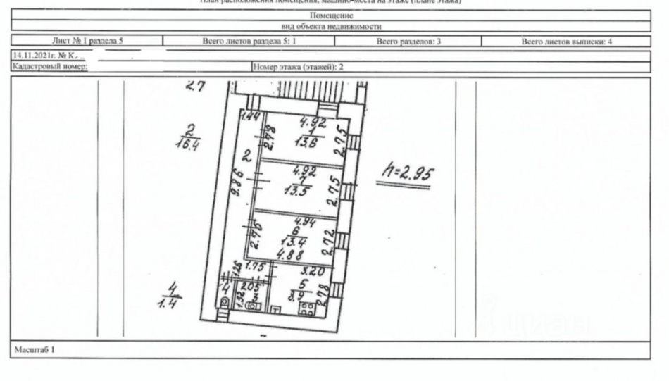 Продажа отдельного здания ул Профессора Попова,  д. 12