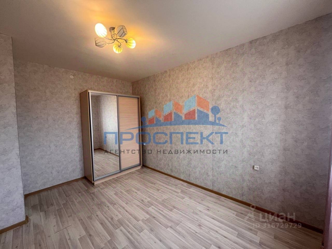 Продажа 2-комн квартиры на вторичном рынке д. Алфимово, улица Новоселов, 4