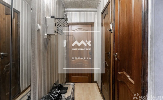 Продажа 2-комн квартиры на вторичном рынке ул Народная,  д. 77