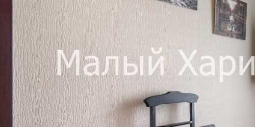 3-комн квартира Малый Харитоньевский переулок, 7С3