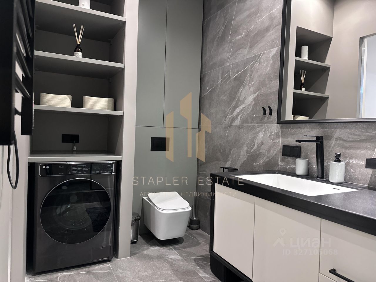 Аренда 2-комн квартиры на вторичном рынке 1-й Красногвардейский проезд, 22с2