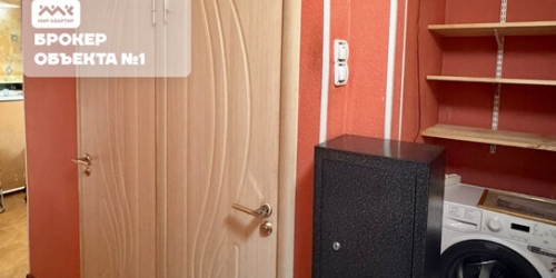 1-комн квартира аллея Котельникова,  д. 6,  к. 1