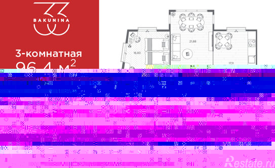 Продажа 2-комн квартиры на вторичном рынке Профессора Попова ул,  д. 30Б