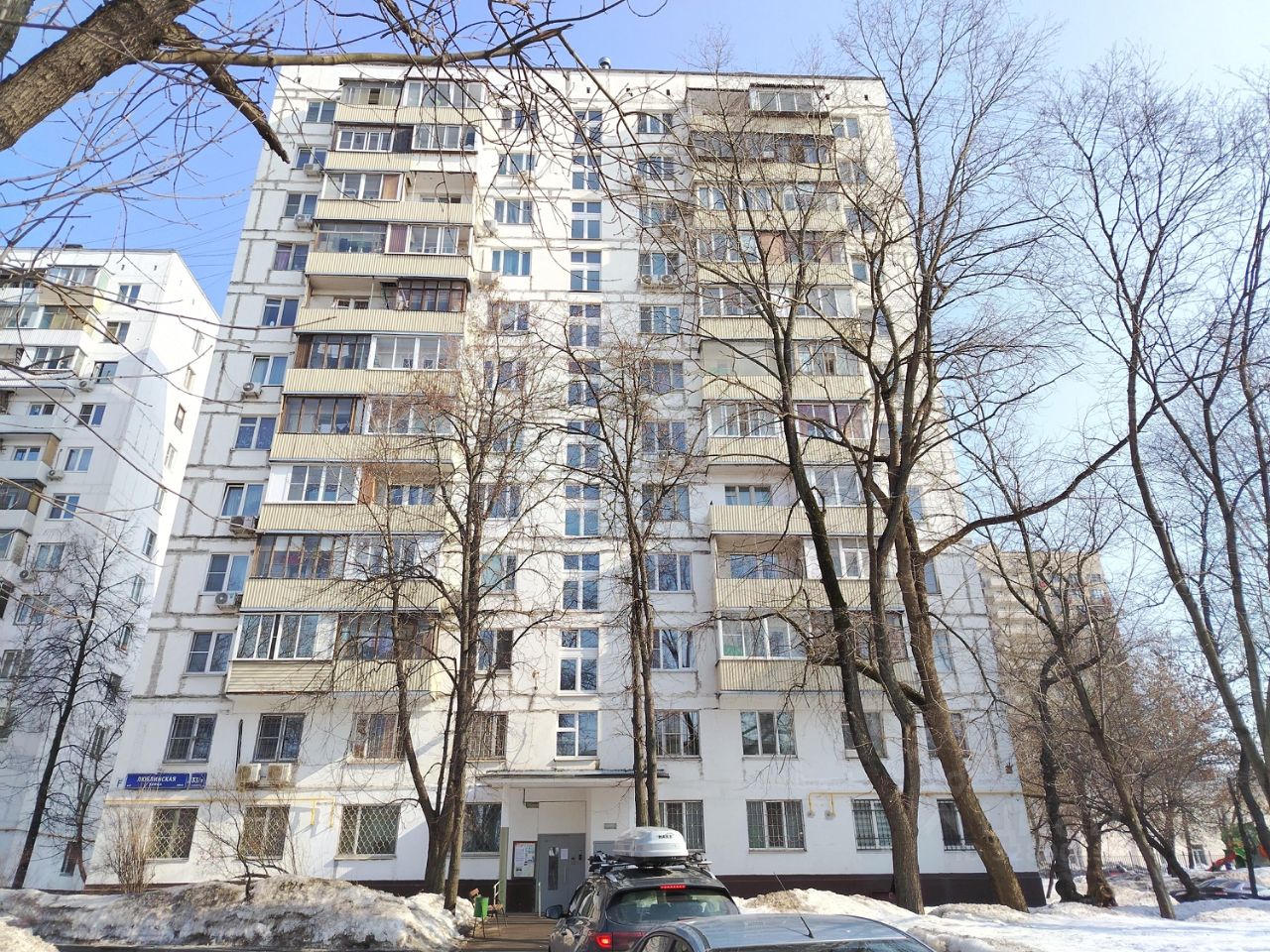 Продажа 2-комн квартиры на вторичном рынке Люблинская улица, 33/2К2