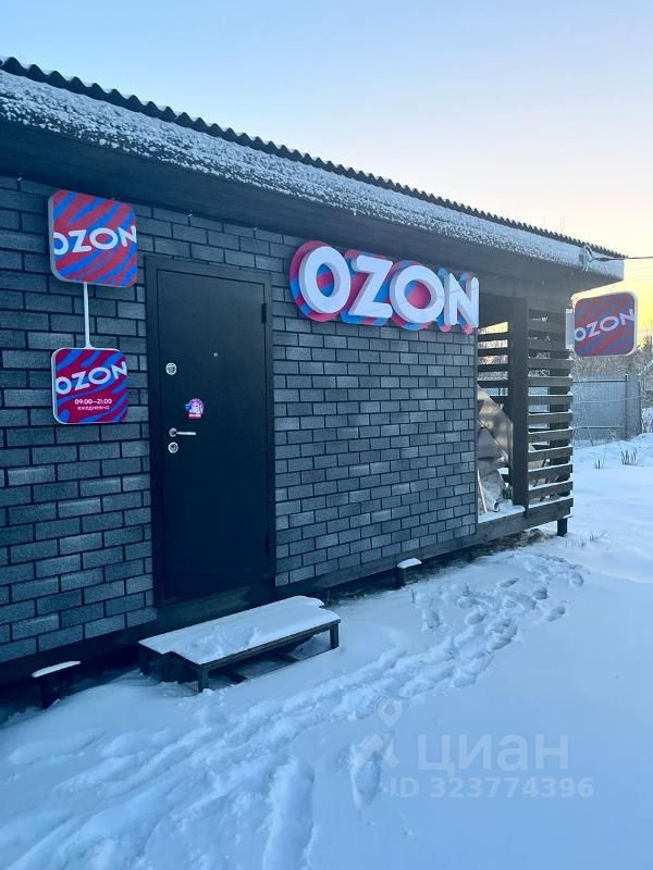 Продажа земли Нечеперть садоводческий массив, Надежда СНТ, 9-я линия,  д. 267