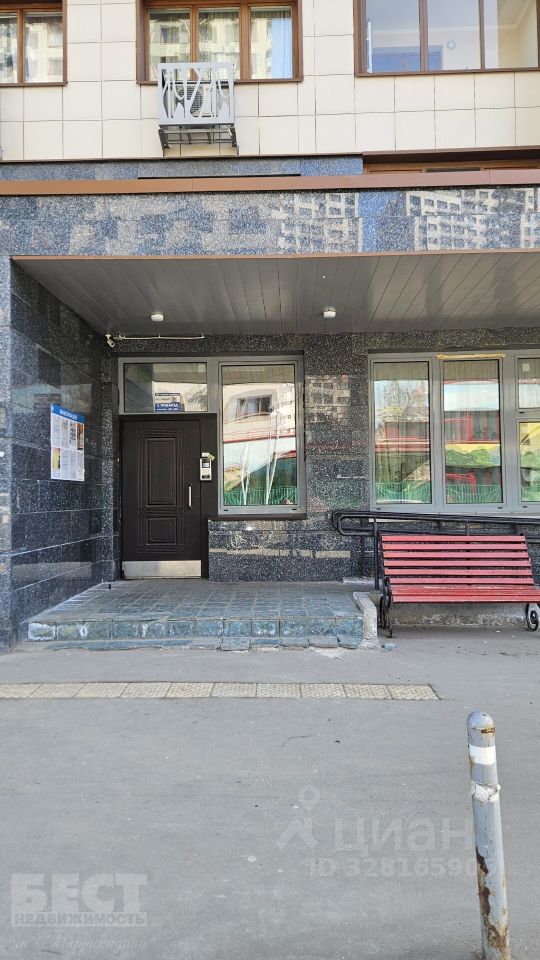 Продажа 3-комн квартиры на вторичном рынке Котельники, улица Сосновая, 2к4