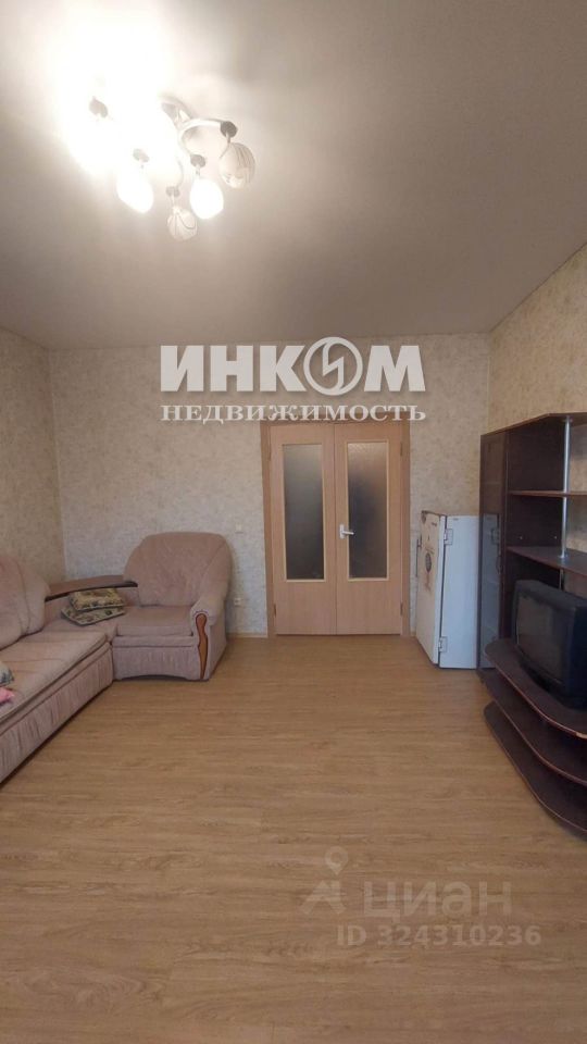 Продажа 1-комн квартиры на вторичном рынке Подольск, Юбилейная улица, 7а