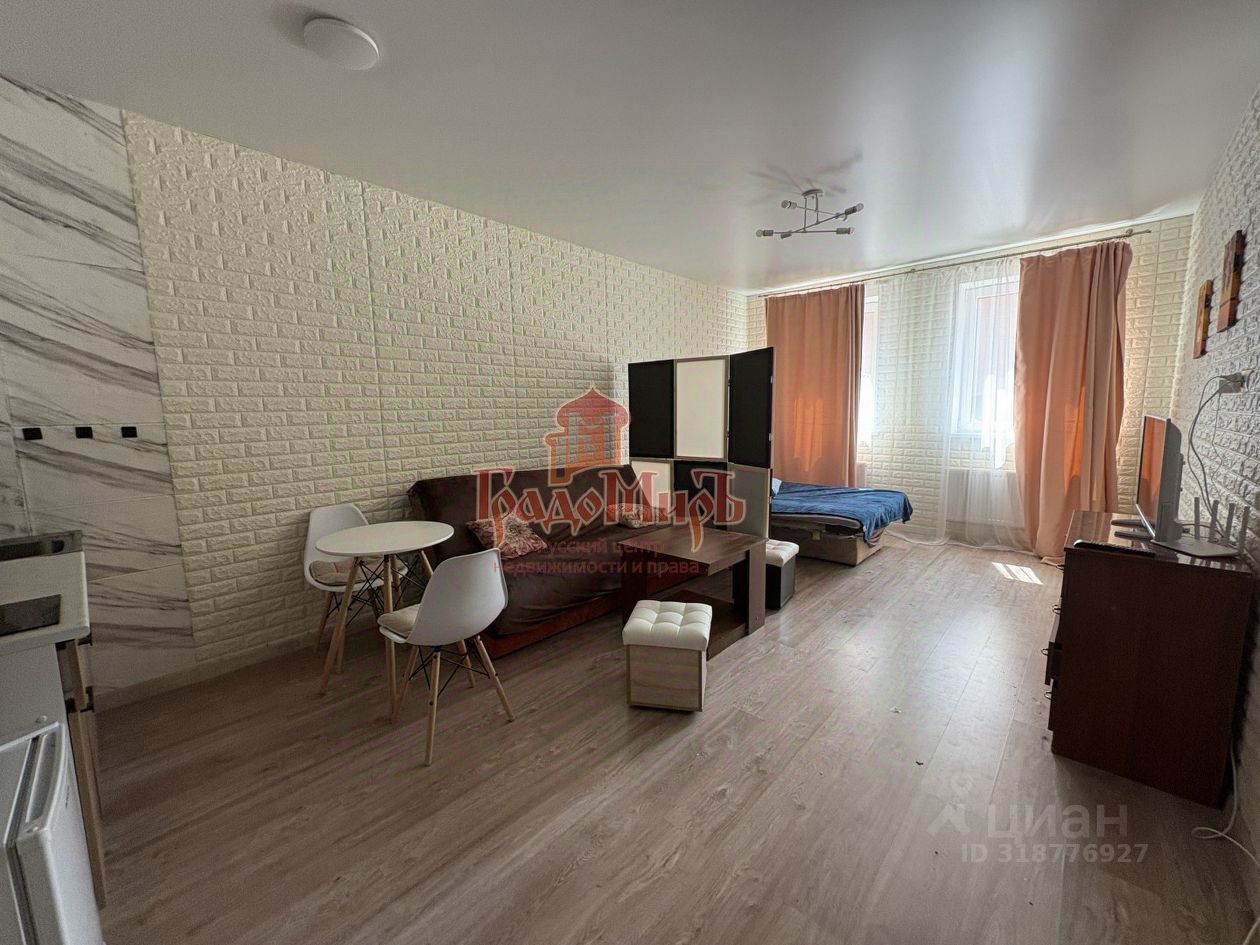 Продажа студии Сергиев Посад, Сергиевская улица, 13к5