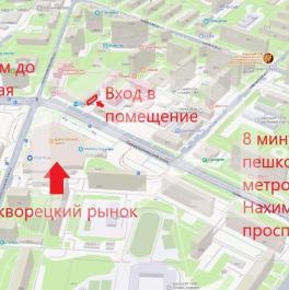Аренда торгового помещения Симферопольский б-р,  д. 12 к2